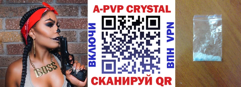 darknet формула  Зерноград  APVP мука  блэк спрут ССЫЛКА 
