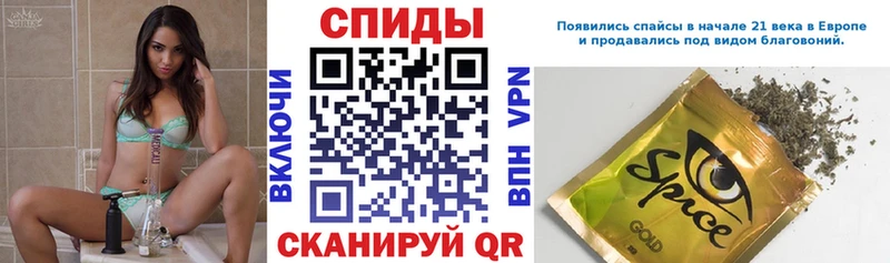 MEGA сайт  купить закладку  Зерноград  БУТИРАТ 1.4BDO 