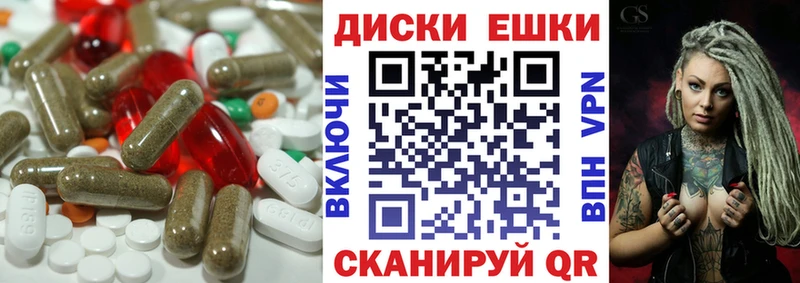 Экстази louis Vuitton Зерноград