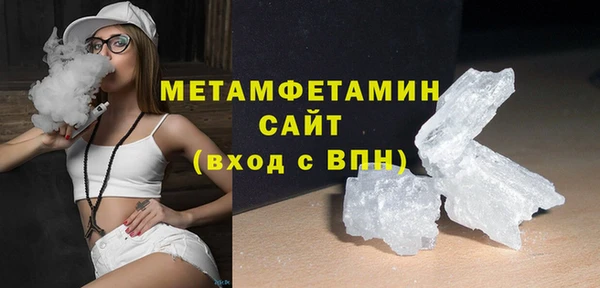гашиш Михайлов