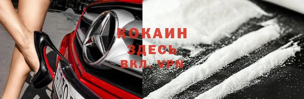 гашиш Михайлов