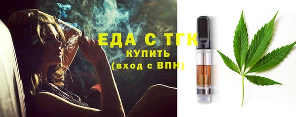 гашиш Михайлов