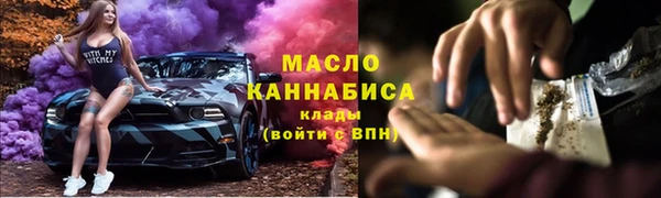 героин Вязники