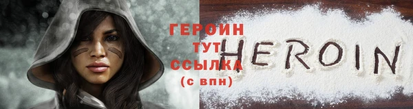 гашиш Михайлов