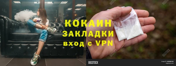 а пвп мука Болхов