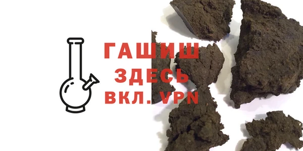 2c-b Навашино