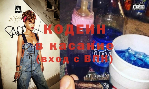 экстази Михайловск