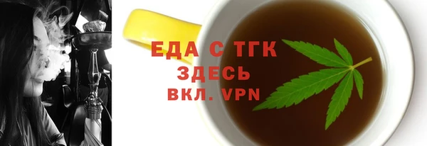 гашиш Михайлов