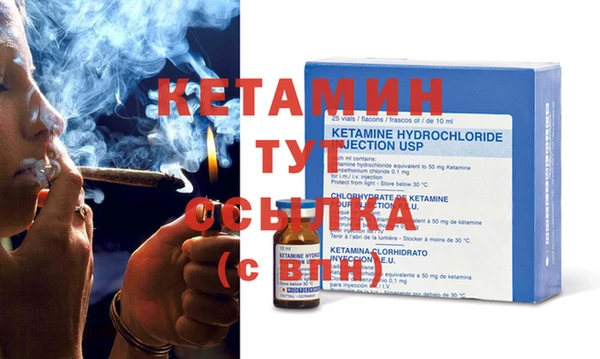 гашиш Михайлов