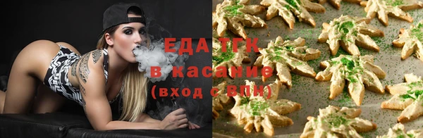 гашиш Вяземский