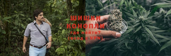 соль курить ск Михайловка