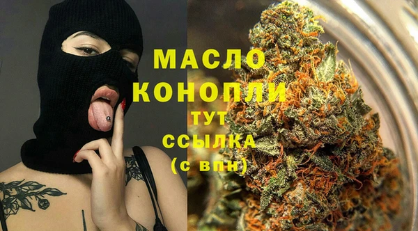 скорость mdpv Наволоки