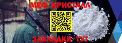ECSTASY Гагарин