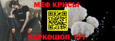 СК Берёзовский