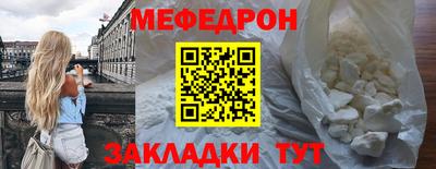 ECSTASY Гагарин