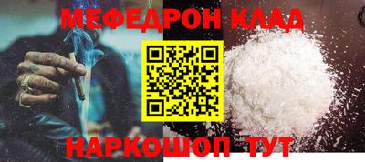 МДПВ Гатчина
