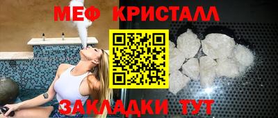 МДПВ Гатчина