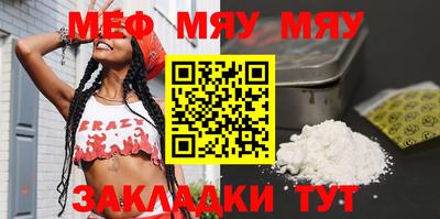 СК Берёзовский