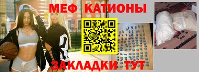 гашиш Гай