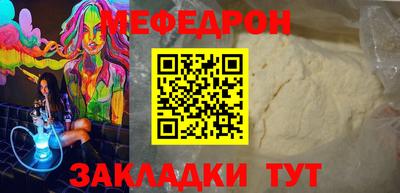 СК Берёзовский