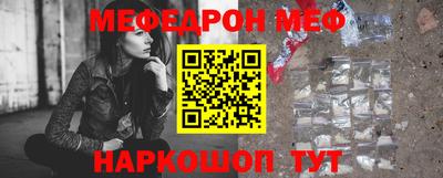 ECSTASY Гагарин