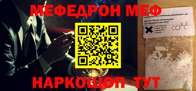 ECSTASY Гагарин