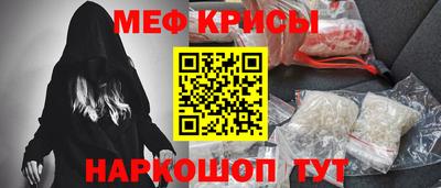 МДПВ Гатчина