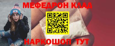 дистиллят марихуана Мариинск