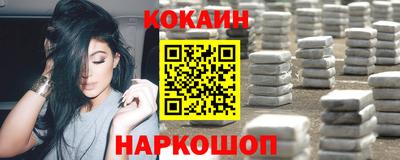 гашиш Гай