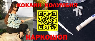 МДПВ Гатчина