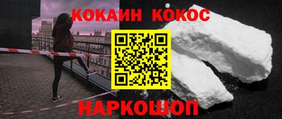 гашиш Гай