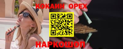 гашиш Гай