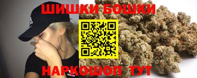 гашиш Гай
