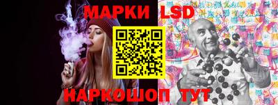 ECSTASY Гагарин