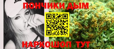 мдма Малгобек