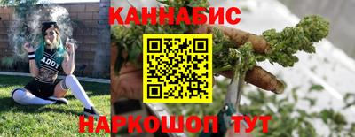 трава Абинск