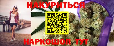 гашиш Гай