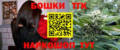 ECSTASY Гагарин