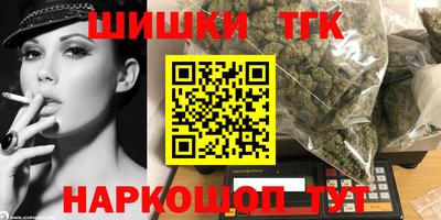 гашиш Беслан