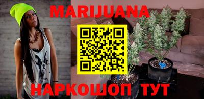 jwh Малоярославец