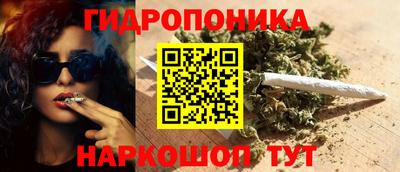 гашиш Гай
