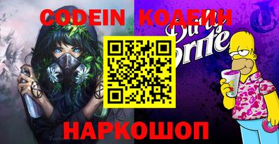 СК Берёзовский