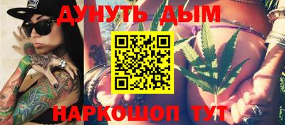гашиш Гай