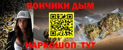 гашиш Гай
