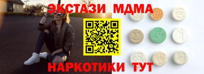 МДПВ Гатчина
