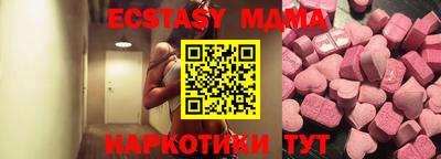гашиш Гай