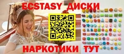 гашиш Гай