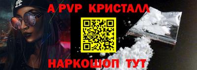 ECSTASY Гагарин