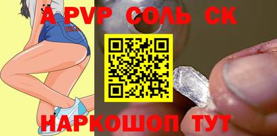 гашиш Гай