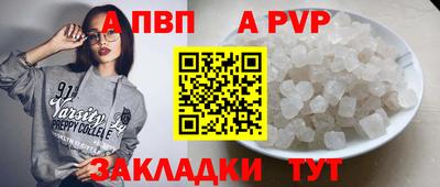 ECSTASY Гагарин